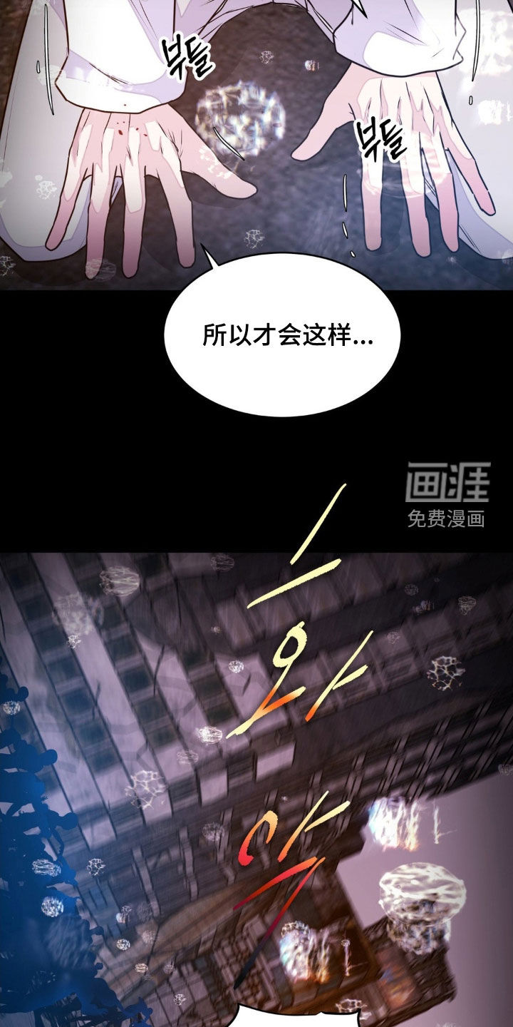第122话23