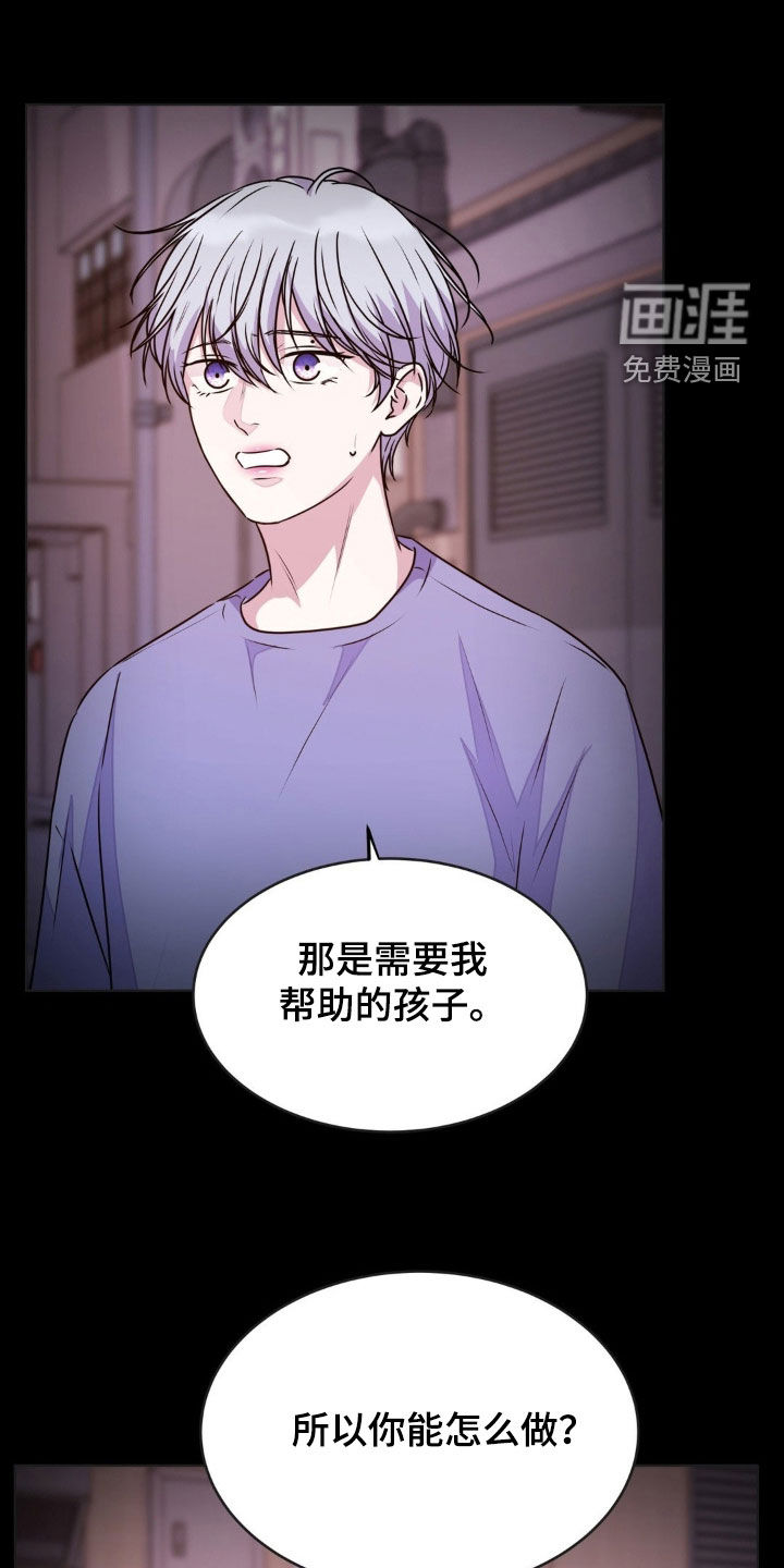 第121话0