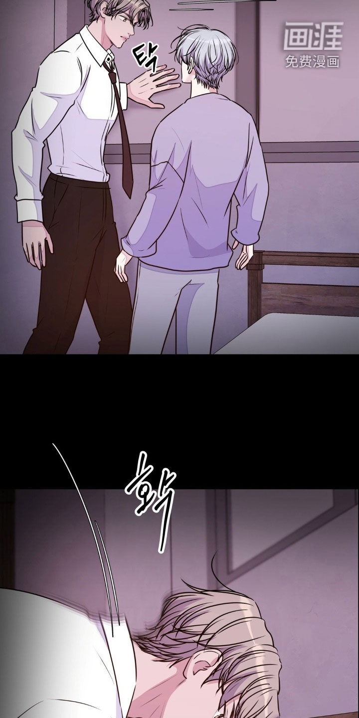 第121话23