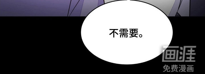 第121话14