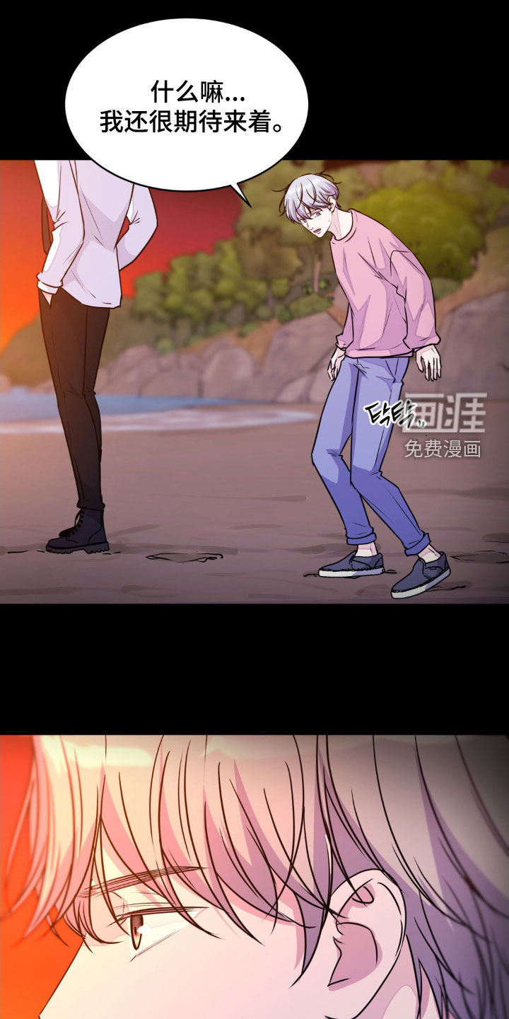 第120话12