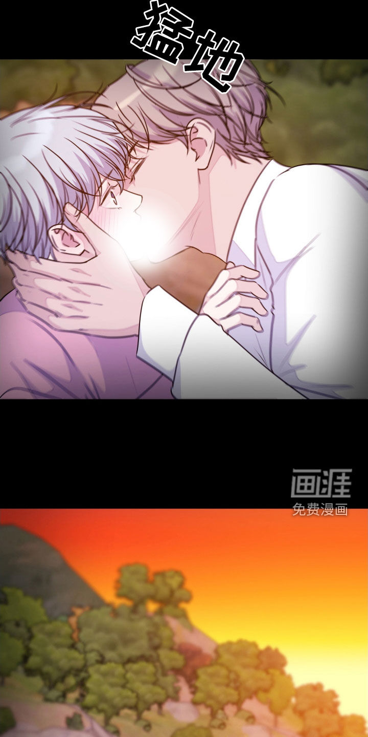 第120话4