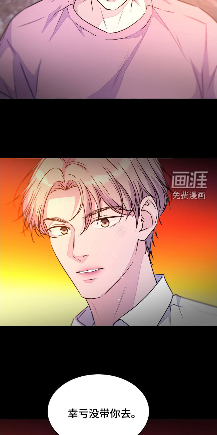 第120话15