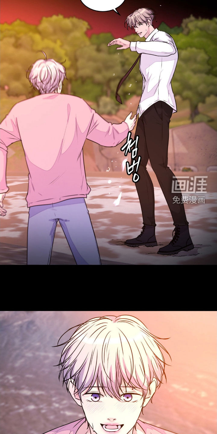 第120话14