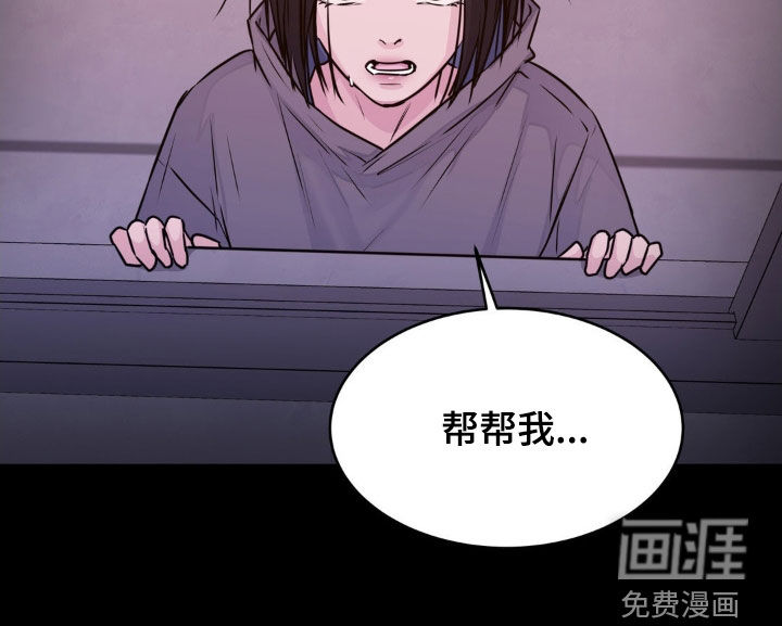 第120话21