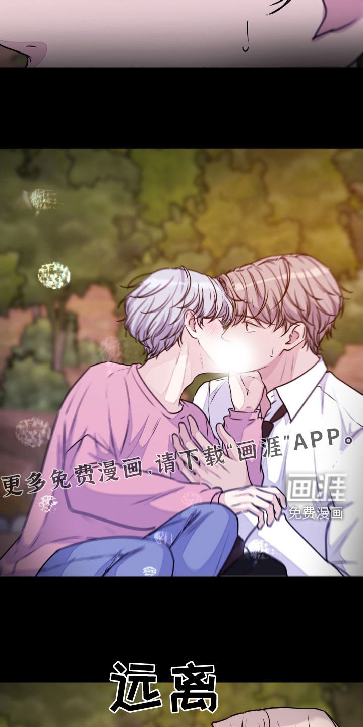 第120话2