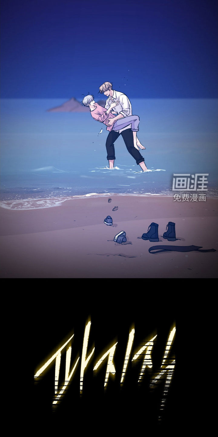 第120话17