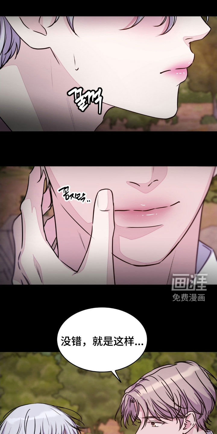 第120话0