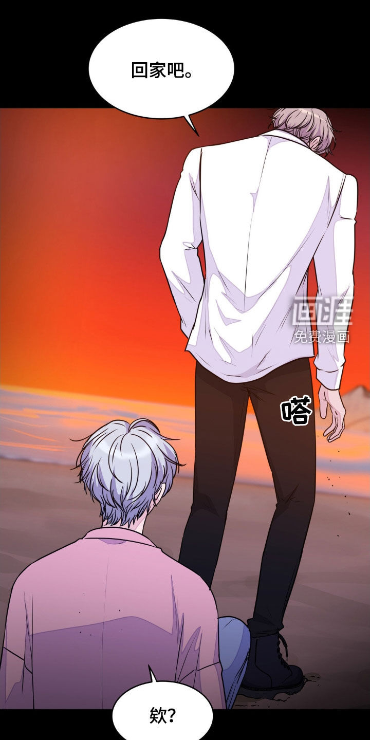 第120话10