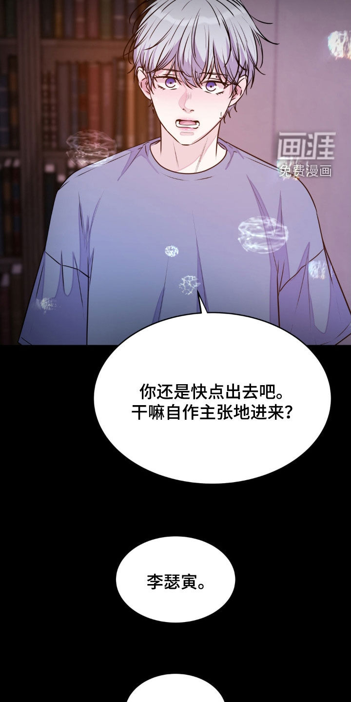 第119话2