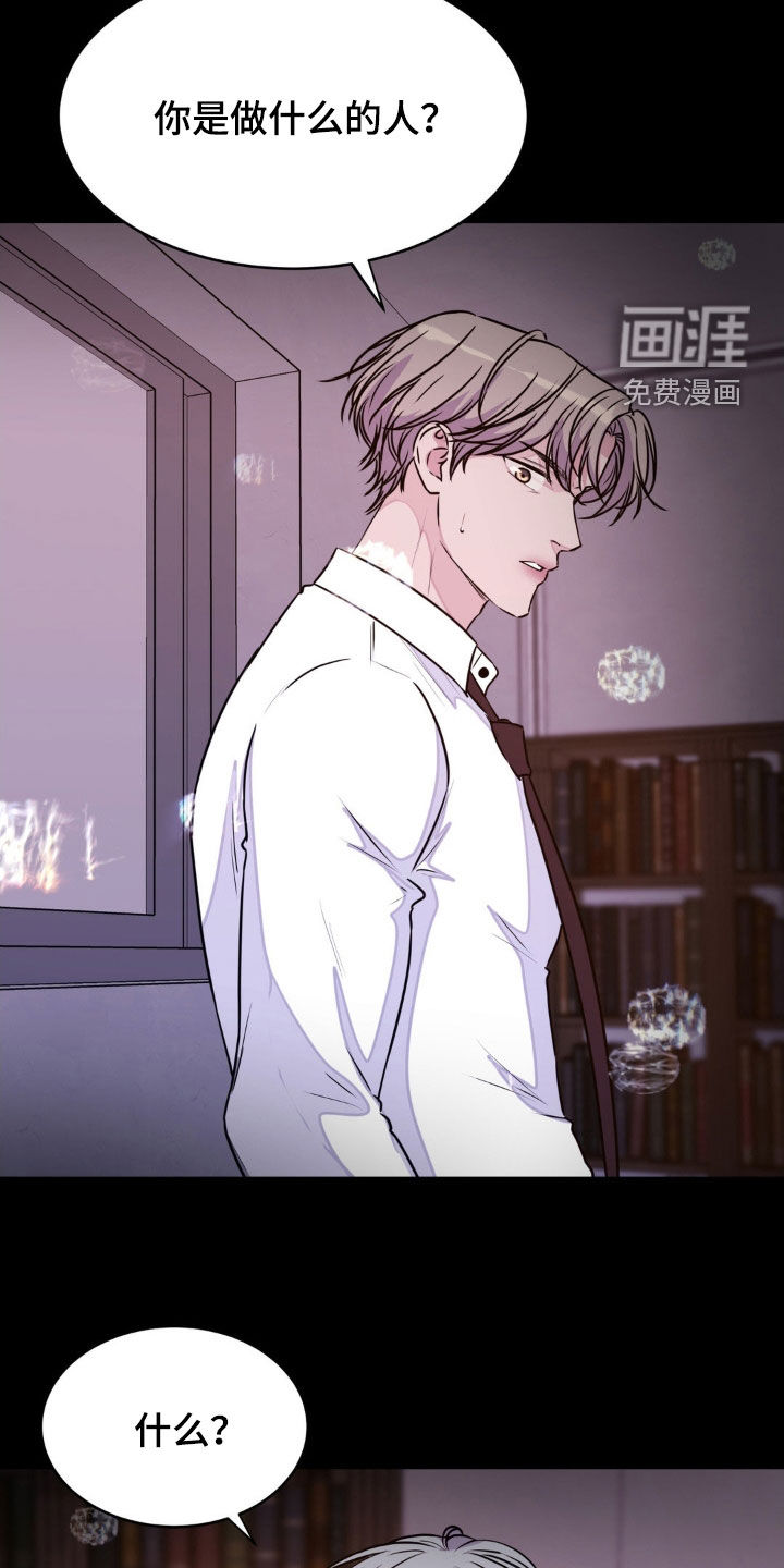 第119话1