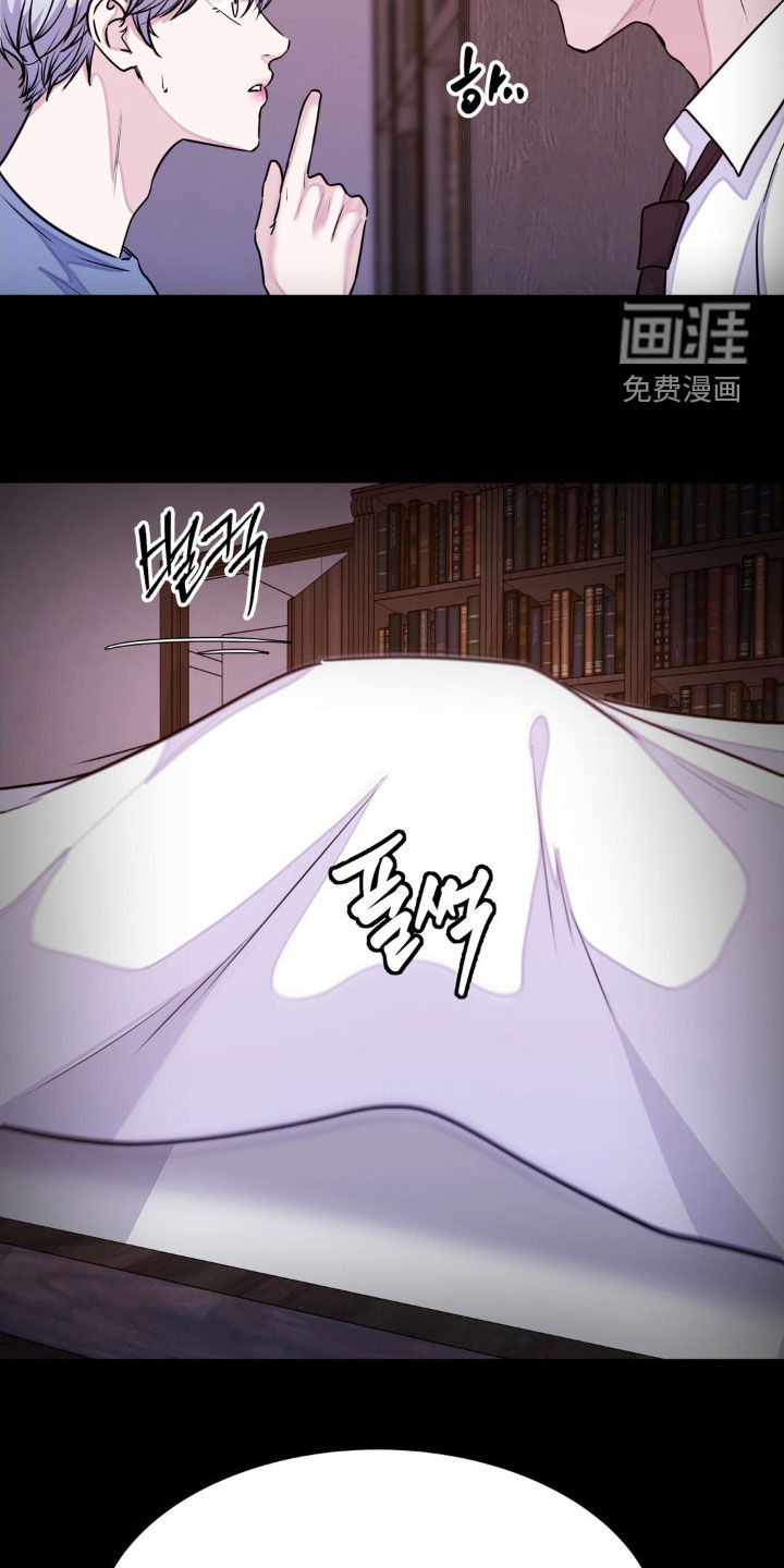 第119话5