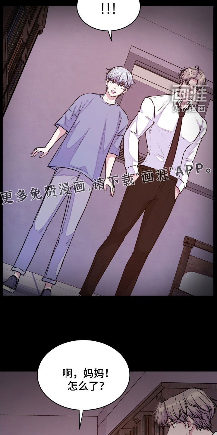 第119话3