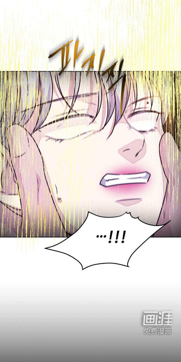第118话9