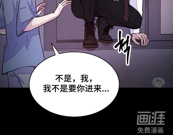 第118话24