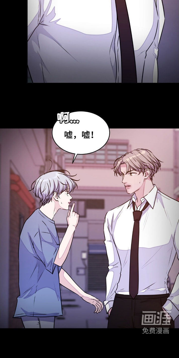第118话12