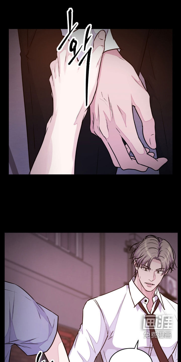 第118话13