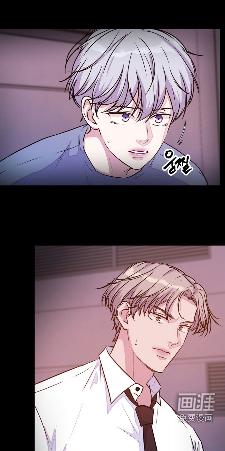 第118话11