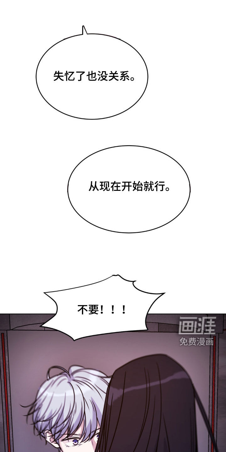第117话18