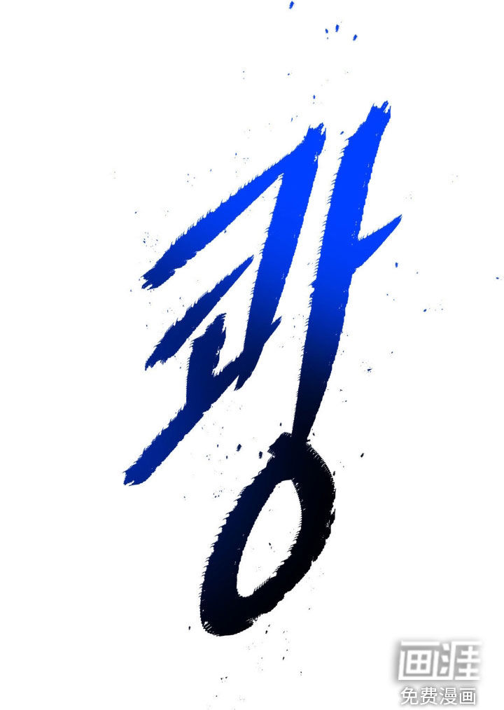 第117话22