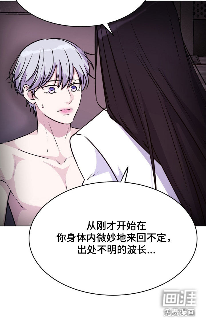 第117话10