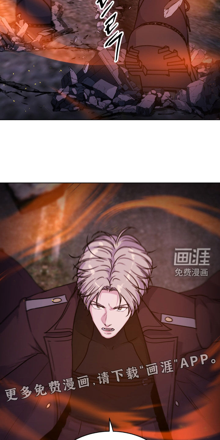 第116话4