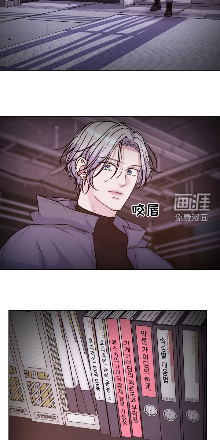 第116话31
