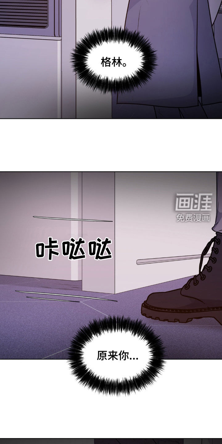 第116话28