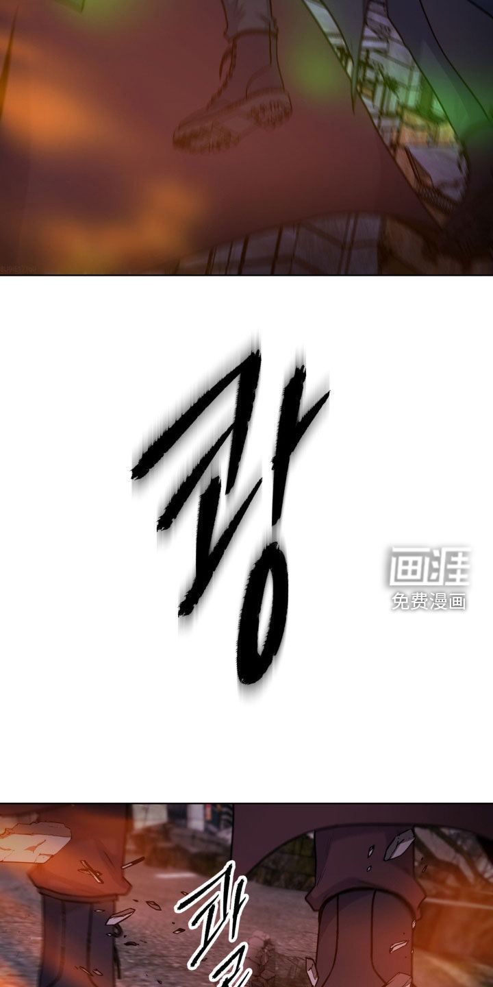 第116话3