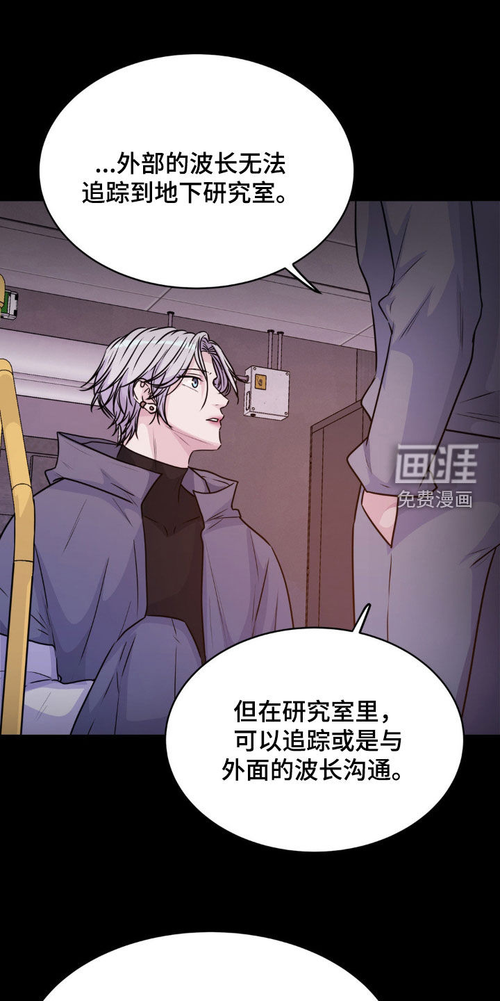 第116话25