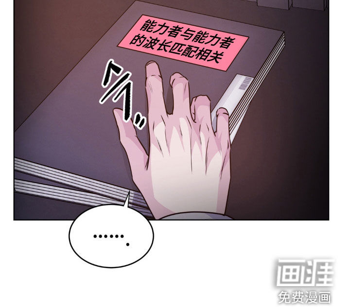 第116话32