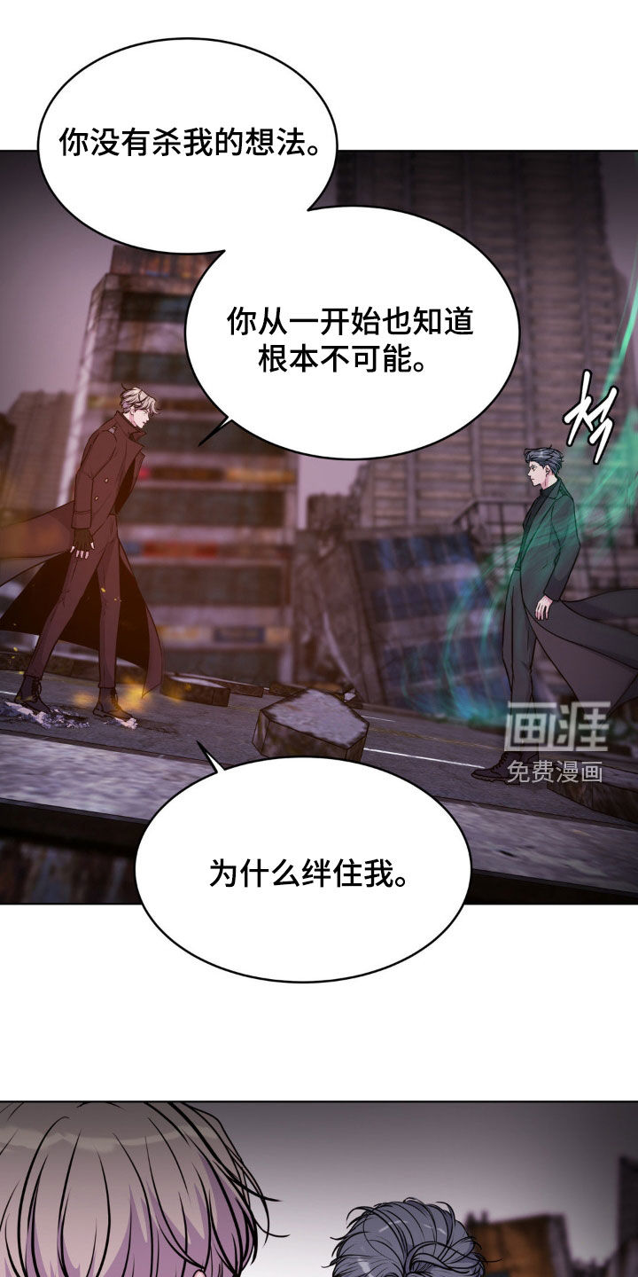 第116话6