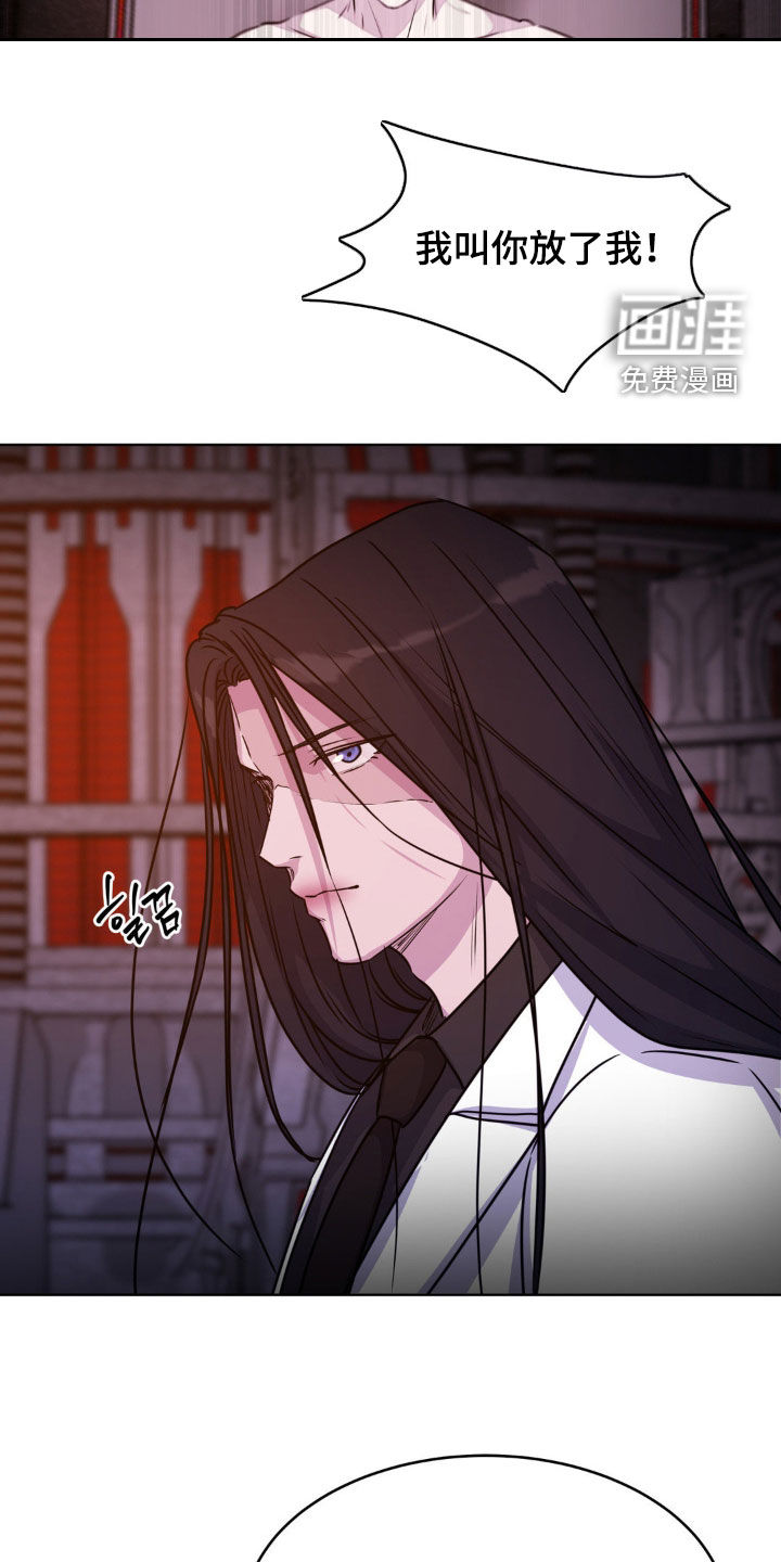 第115话9