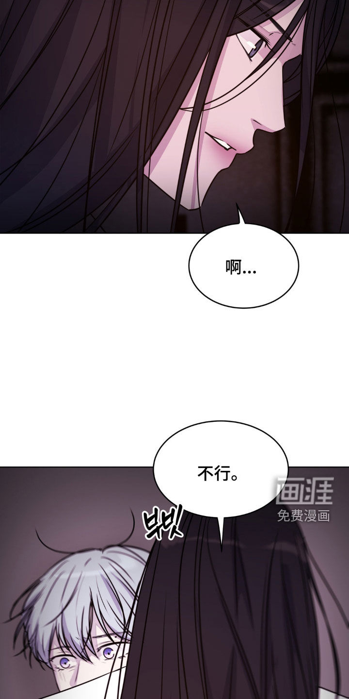 第115话16