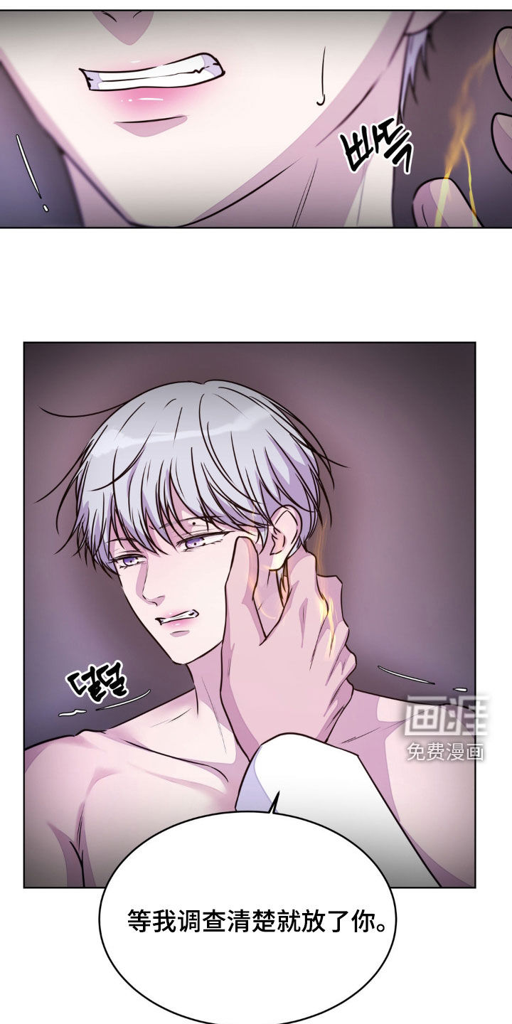 第115话14