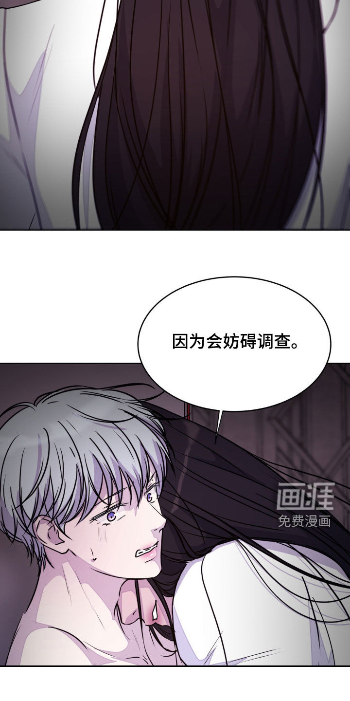 第115话17