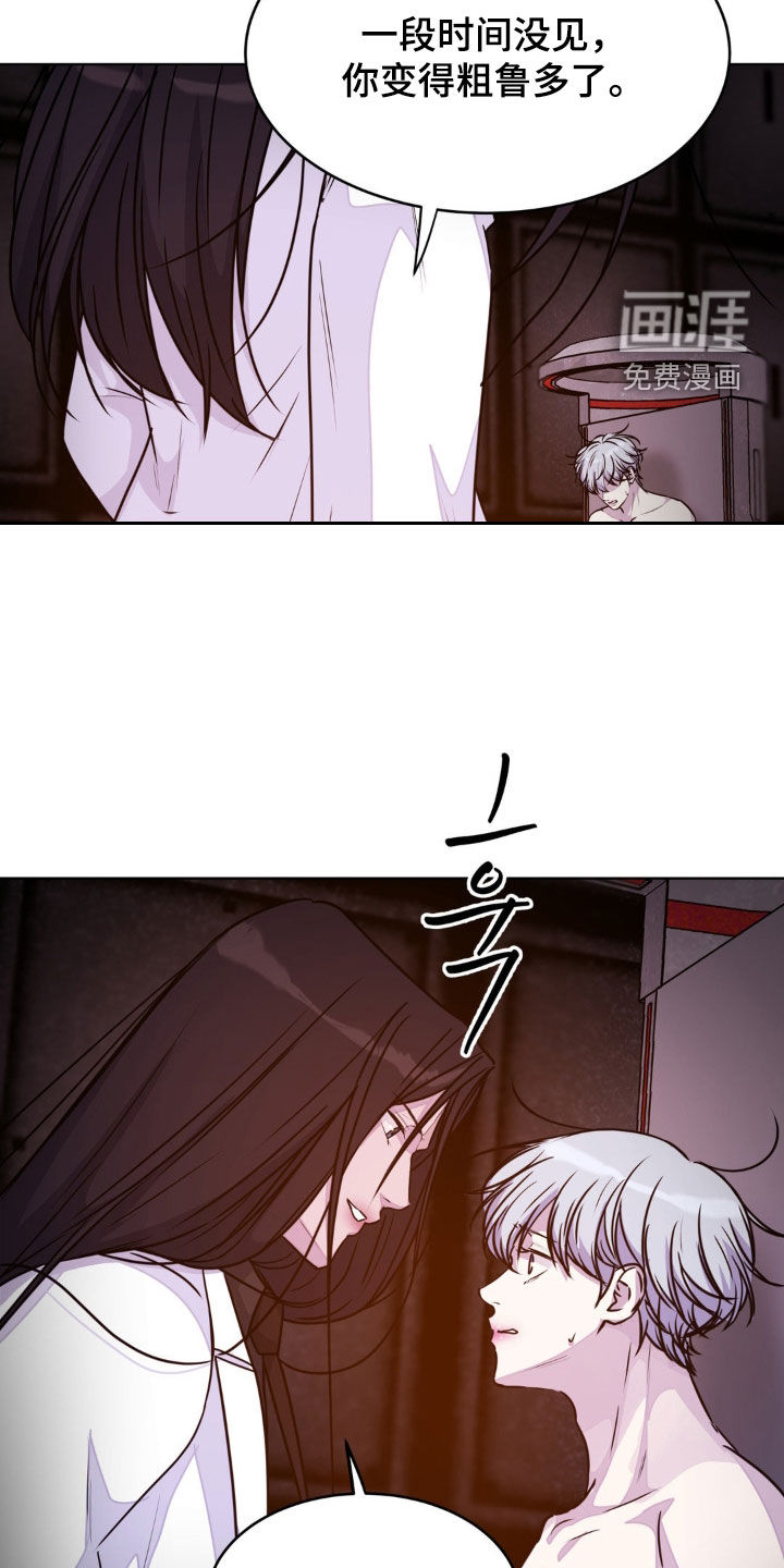 第115话10