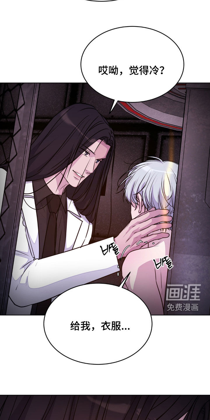 第115话15