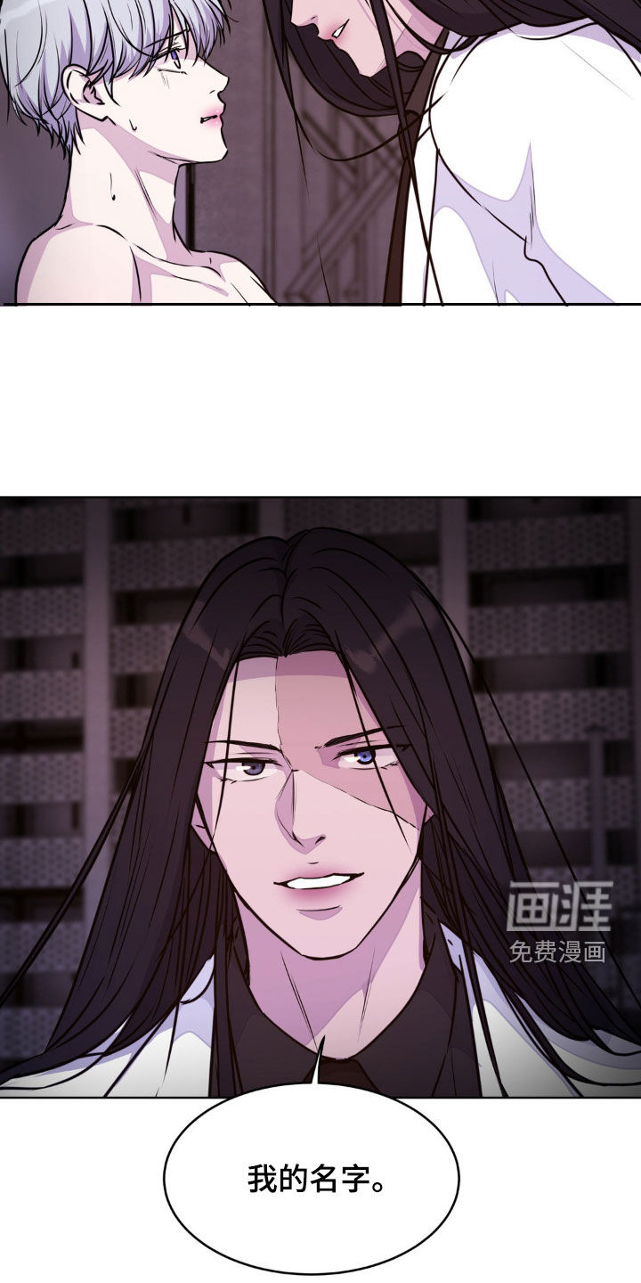 第115话19