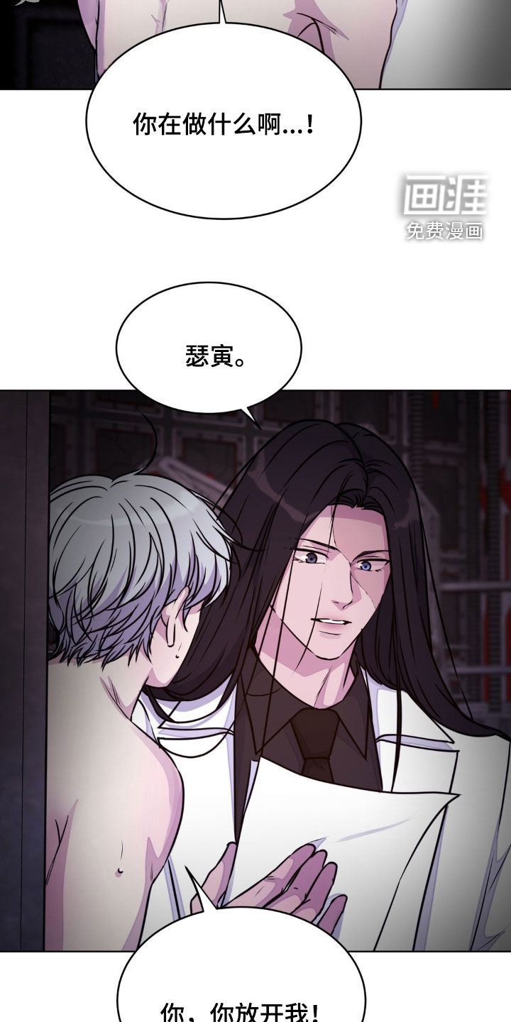 第115话3