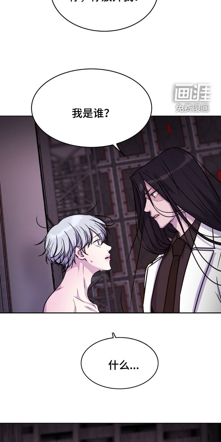 第115话4