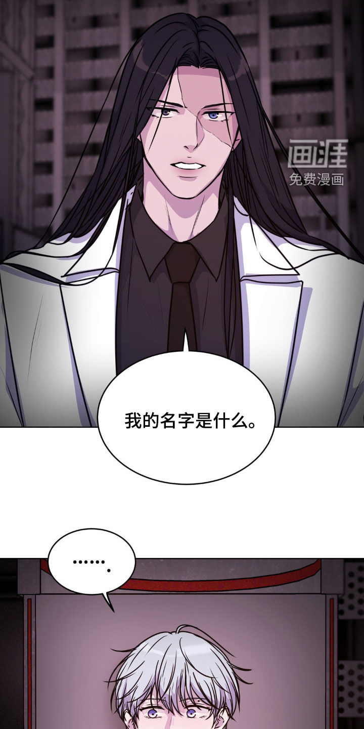 第115话5