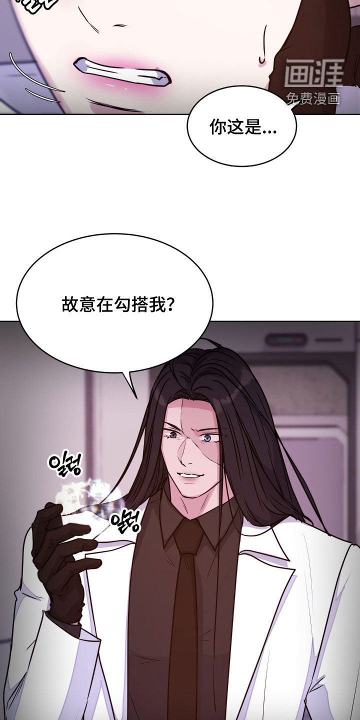 第114话6