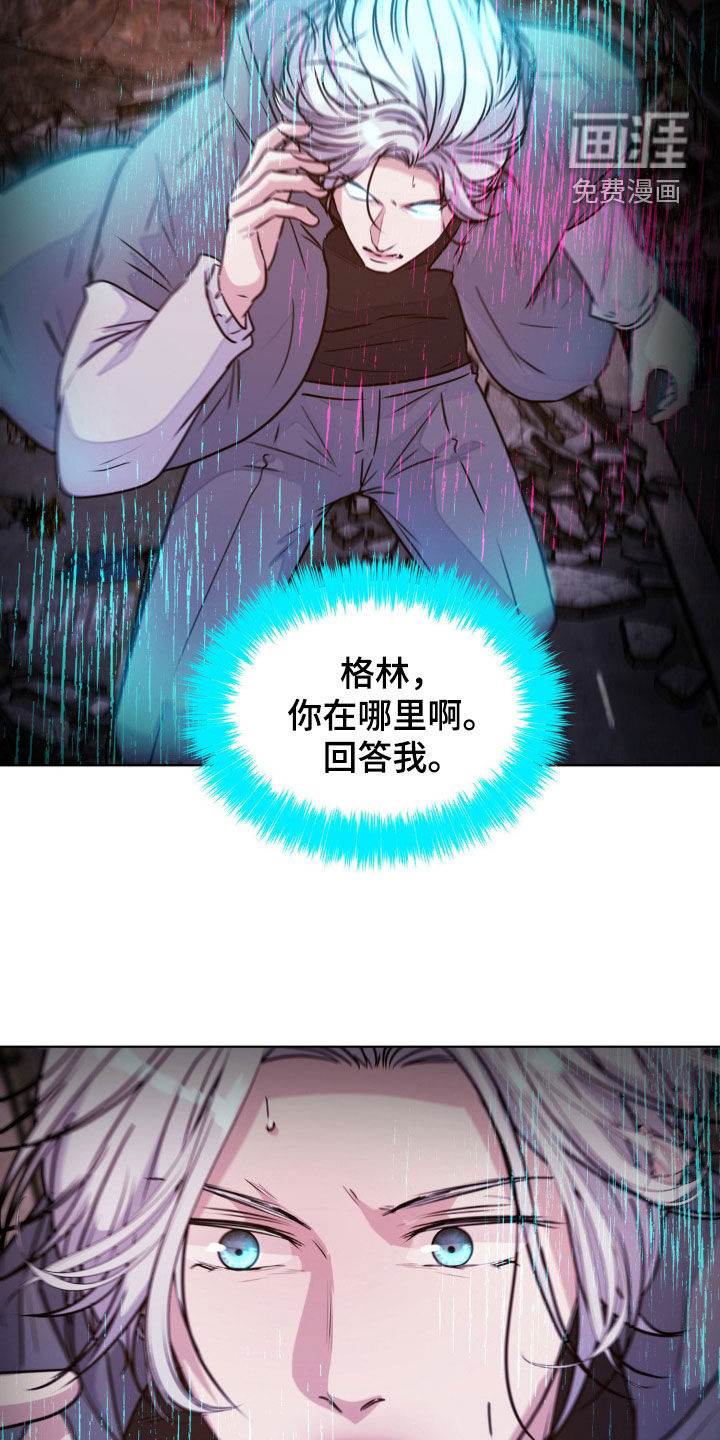 第114话12