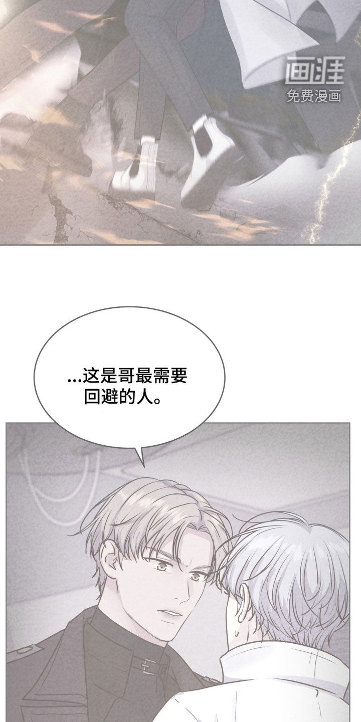 第114话3