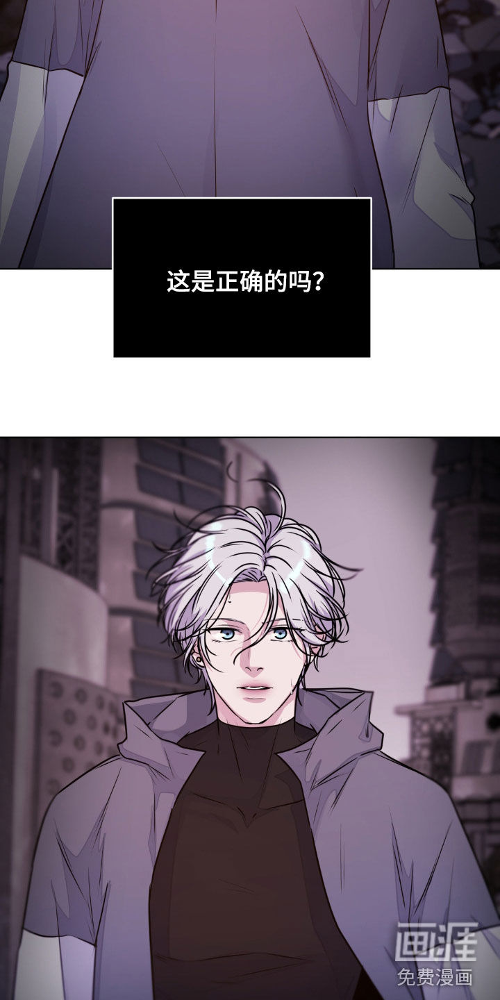 第114话19