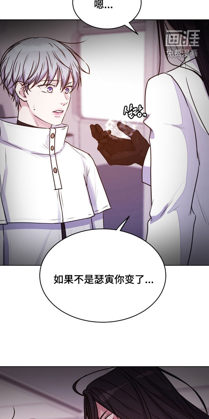 第114话8