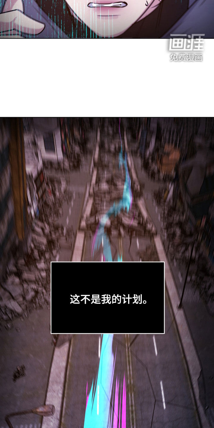 第114话13