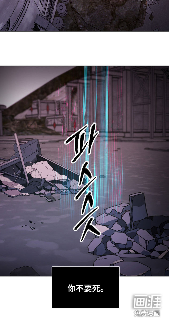 第114话28