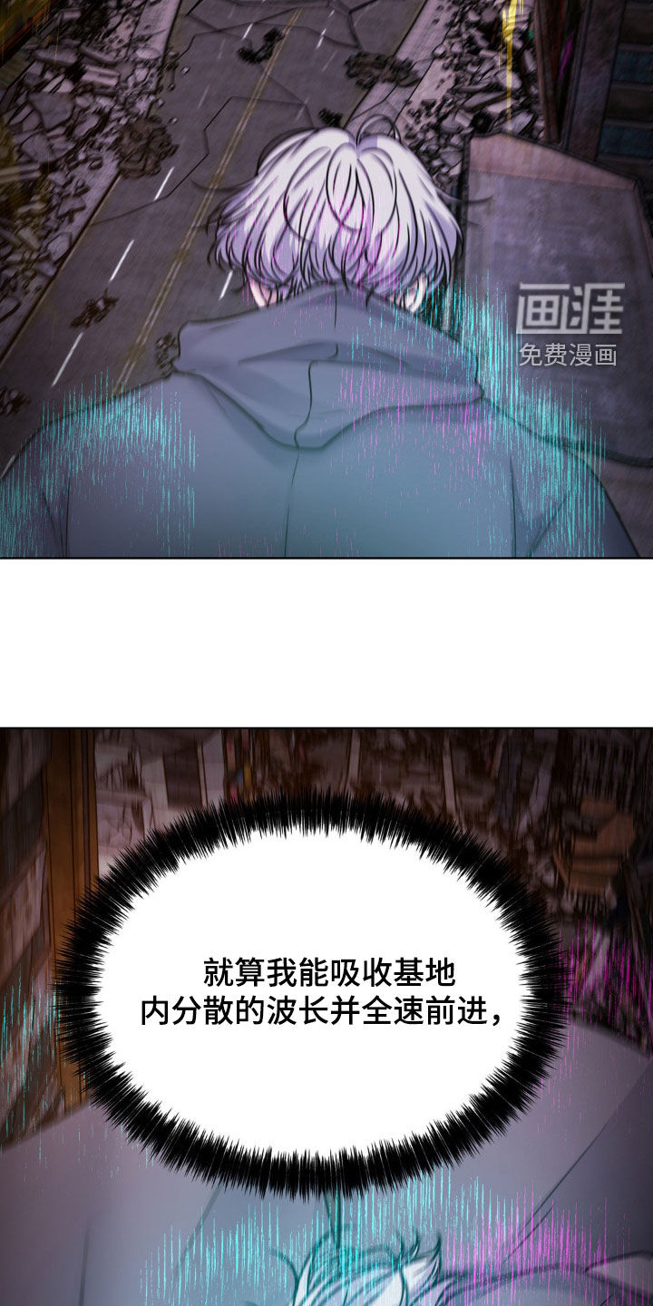 第113话18